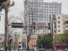 -小豆海棠(嘉兴路店)