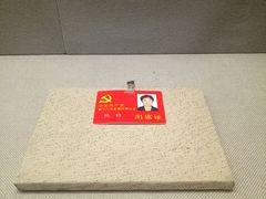 -上海公安博物馆