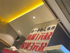 -为民烧烤吧.自贡爆炒菜(收录10年好店)