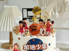 -Joy's Wish创意蛋糕定制&甜品台(乐虹坊精致生活广场店)