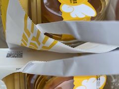 -味多美蛋糕(亚非大厦店)