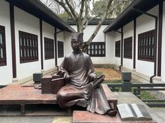 -上海醉白池公园
