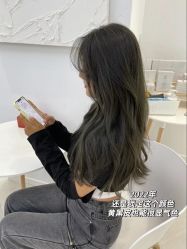 -Some Hair