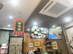 -百年老字号·观振兴蟹黄面·三虾面·苏式面(观前街富仁坊巷店)