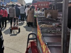 -李村大集