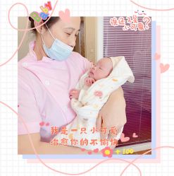 -大美臻喜母婴(重庆创始店)