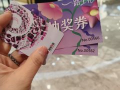 -杭州西湖银泰百货
