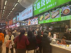 -中东大市场美食城