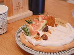-半勺舒舒(太乙店)