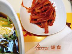 -金太太厨房(北下关店)
