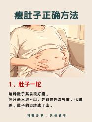 -艾维庭美学SPA