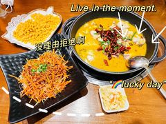-盛宏鑫·四川鲜鱼馆(一元路店)