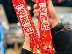 -CoCo都可(健翔桥店)