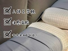 -宜家家居(高新商场店)