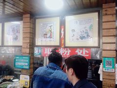 -西环肥仔螺蛳粉(总店)