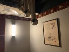 -裕和堂中医推拿艾灸(太古汇臻品店)