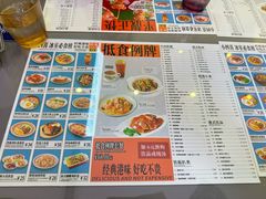 -小四喜冰室(宝体店)