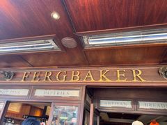 -Fergbaker(皇后镇店)