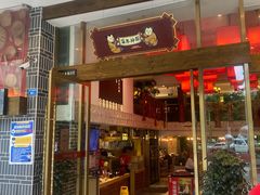 -百年神厨·地道川菜(清江西路店)