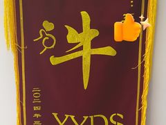 -新航道雅思托福·留学·考研培训(人民广场校区)