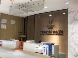 点击看大图 -广东韩妃整形外科医院