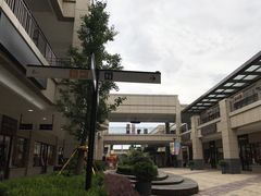 -首创奥特莱斯(昆山店)