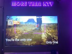 -星聚会KTV X Party(上海真如中海环宇城店)