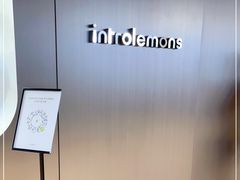 -introlemons(北京西单更新场店)