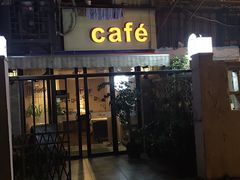 iphone_upload_pic-隅cafe(傅厚岗店)