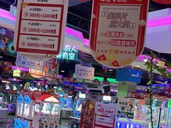 -大玩家(万达广场大连甘井子店)