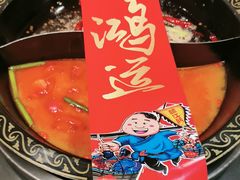 -临江门重庆老火锅(德新里店)