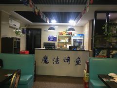 -茅炒屋龙虾·烧烤·湘菜(新河路店)