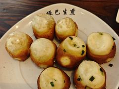 -哑巴生煎(临顿路店)