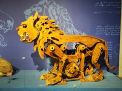 -武汉园博园(武汉自然博物馆)