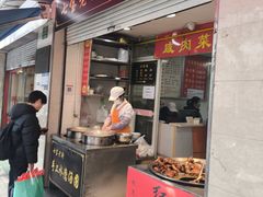 -七宝老街水磨汤圆(瞿溪路店)