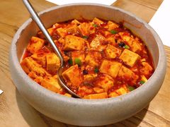 陈麻婆豆腐-榕意·川味之美(深业上城店)