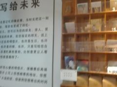 -猫山王创意蛋糕店(东城万达店)