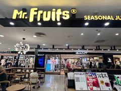 -Mr.Fruits水果先生(北京市百货大楼店)