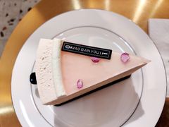 -小半有礼(天河南店)