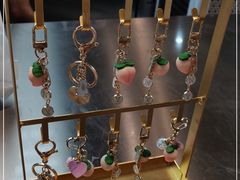 -伏小桃(茂业天地店)