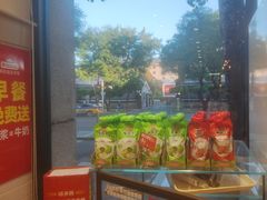 -味多美蛋糕(西安门店)