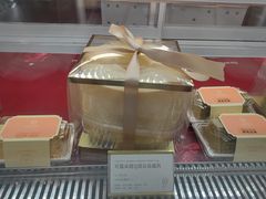 -CloudD'or可露朵蛋糕(1733商业空间店)