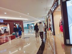 -皇庭广场(福华三路店)