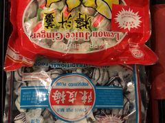 -么凤(波斯富街店)