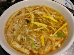 -黄三怪(无影山北路店)