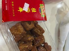 -芦庄子桂顺斋(和平路总店)