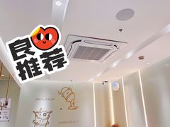 -古茗(萧山利丰路店)
