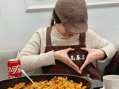 -高基五春川炒鸡排(威海总店)