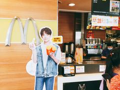 -麦当劳(济泺路店)