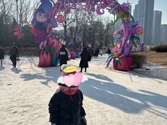 -沈阳奥体冰雪嘉年华